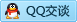 QQ在线咨询1010448411